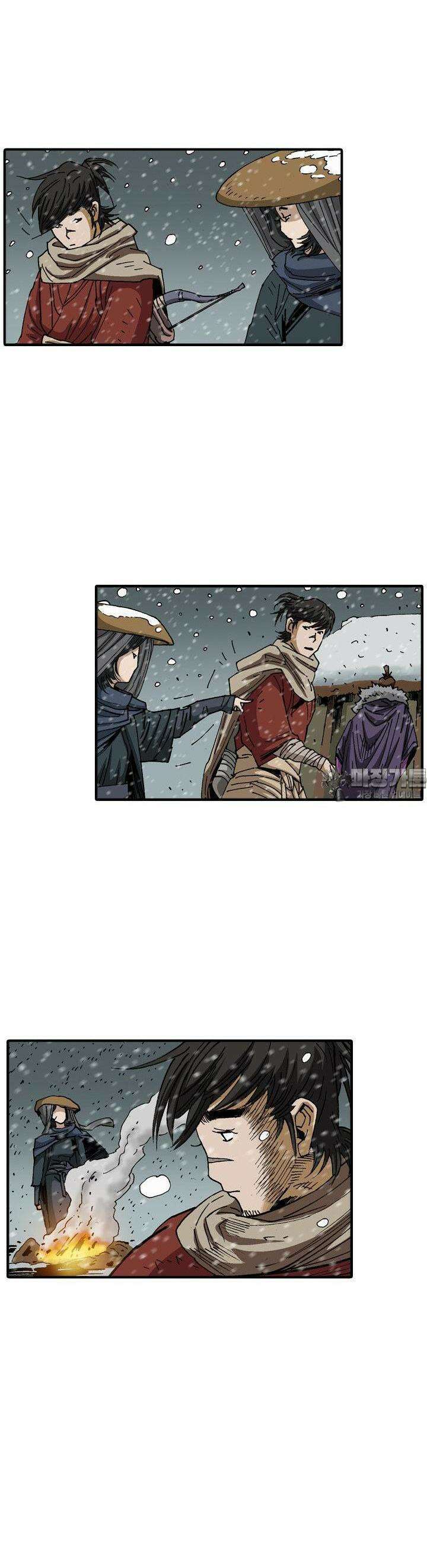 무명도(무협) 126화 20