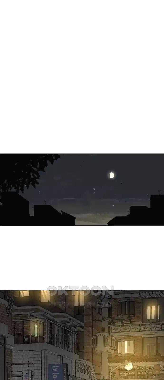 메리 배드 19세 7화 24