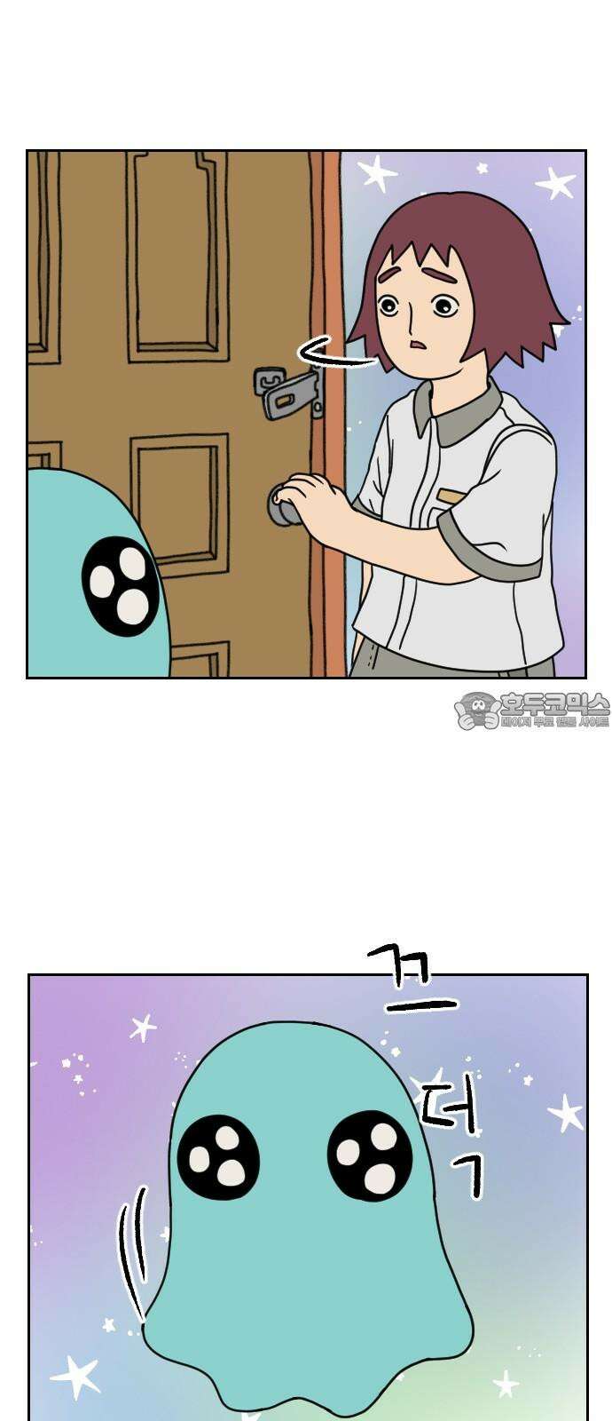 책상 낙서 티티 4화 21
