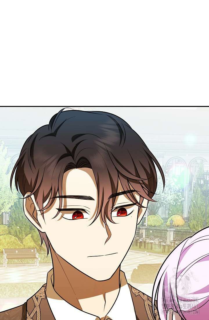 당신이 건넨 죽음에 대하여 13화 101