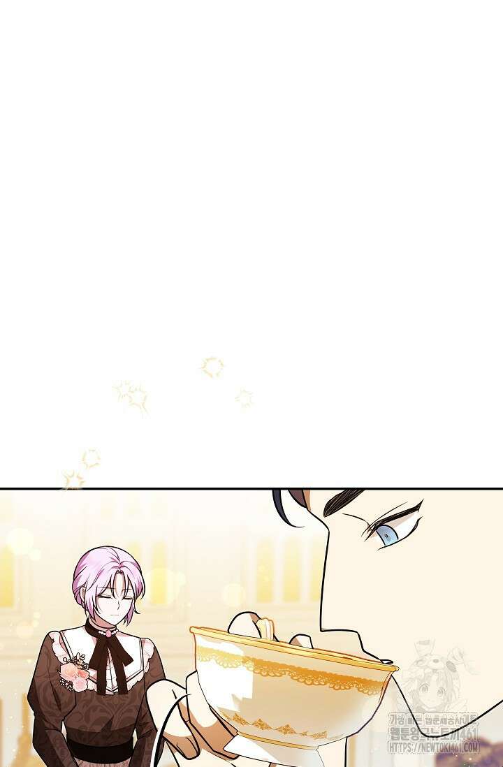 당신이 건넨 죽음에 대하여 23화 19