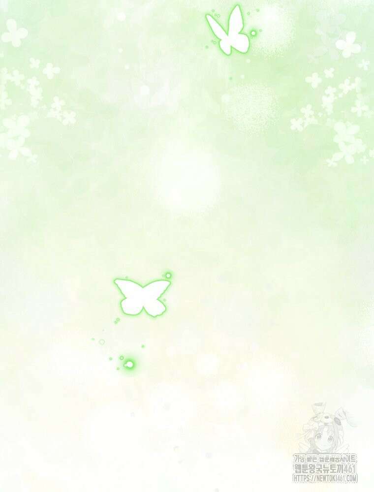 이세계 덤프트럭 73화 76
