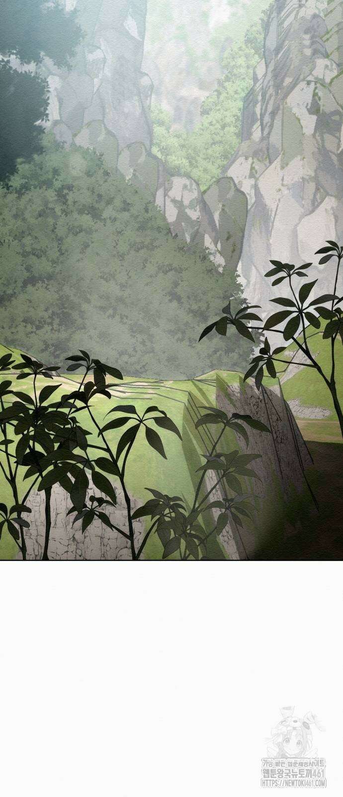21세기 반로환동전 48화 11