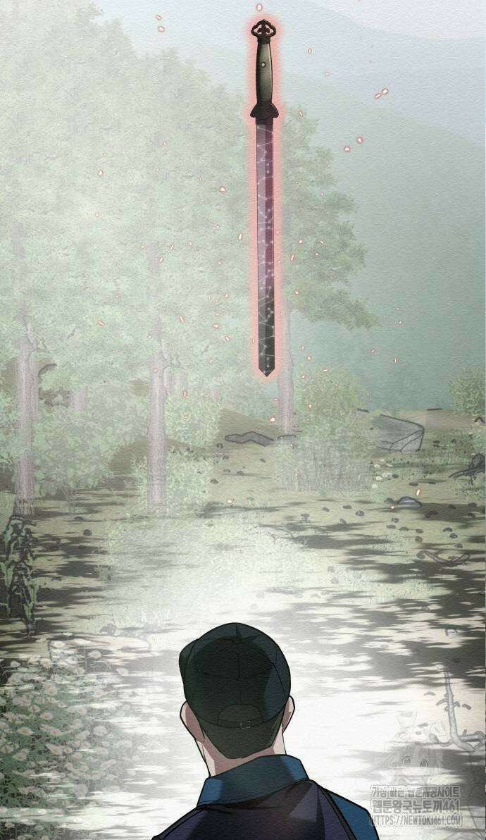 21세기 반로환동전 48화 15