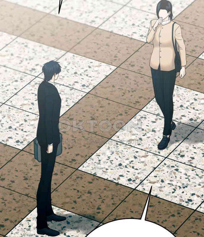 복수 법률사무소 49화 - 귀신같은 눈썰미 2