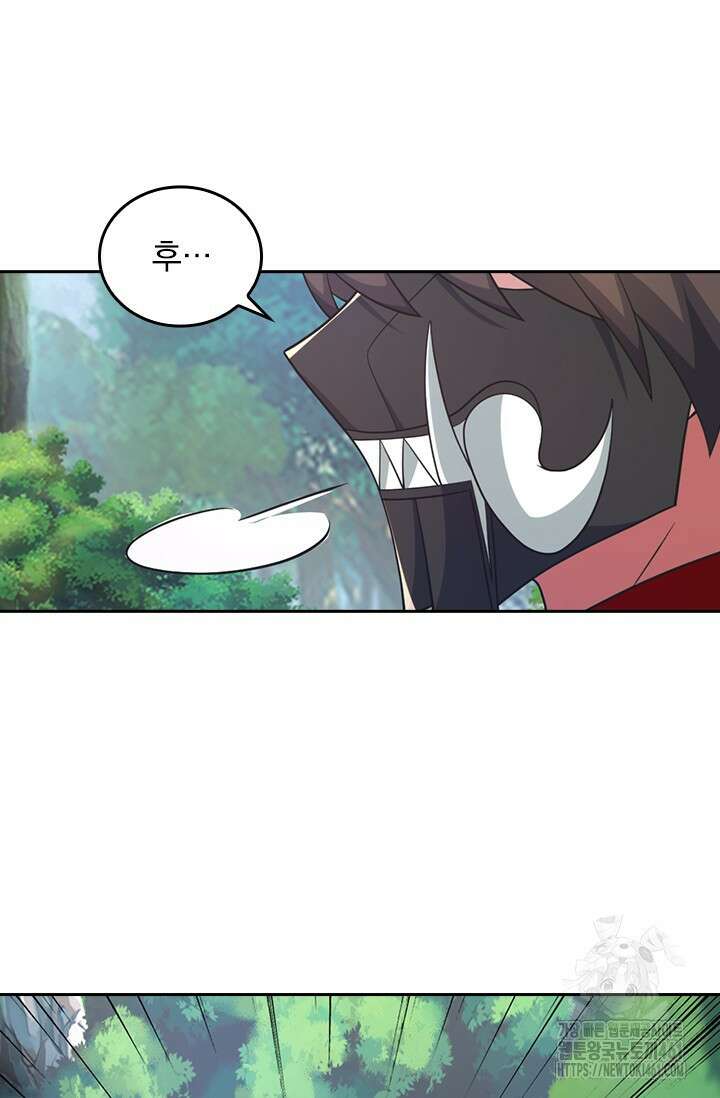 선무제존 438화 19