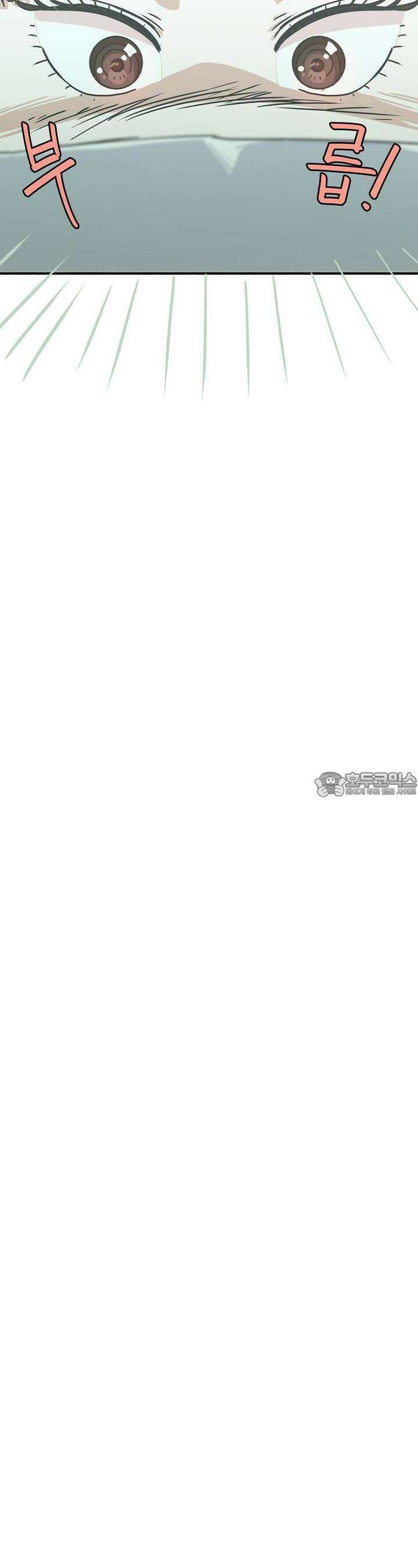 우리 모두는 누군가의 첫사랑이었다 40화 5