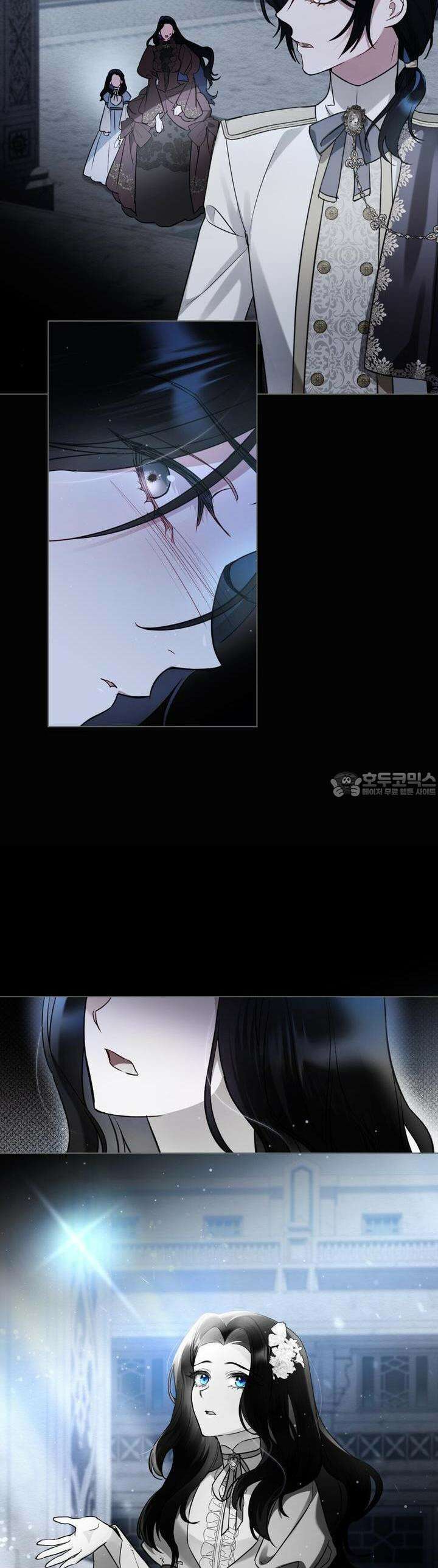 황녀의 침실 인형 1화 30