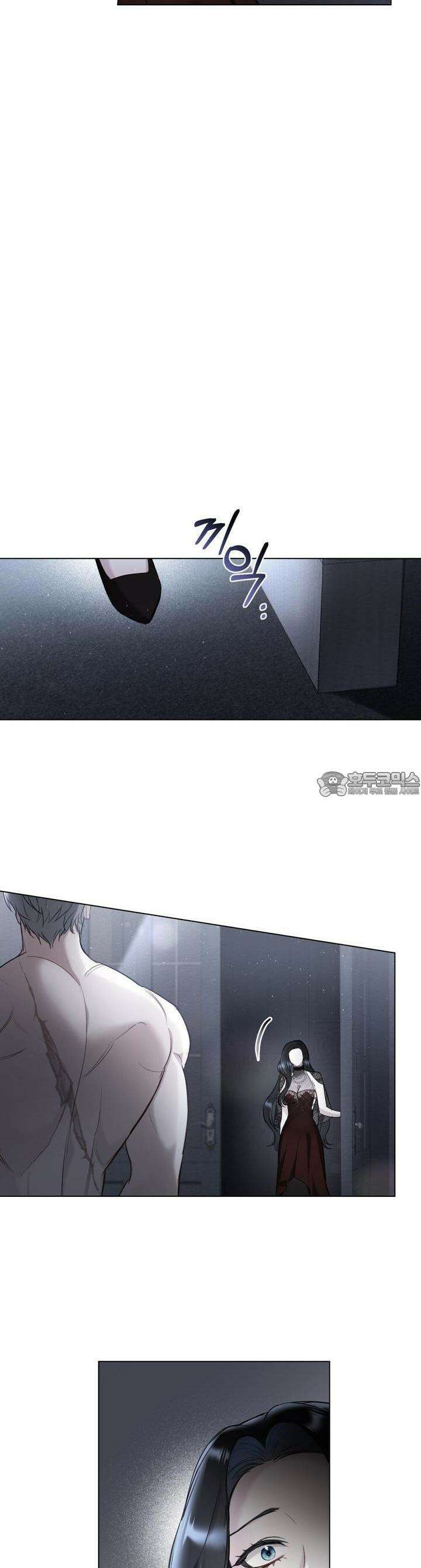 황녀의 침실 인형 8화 3