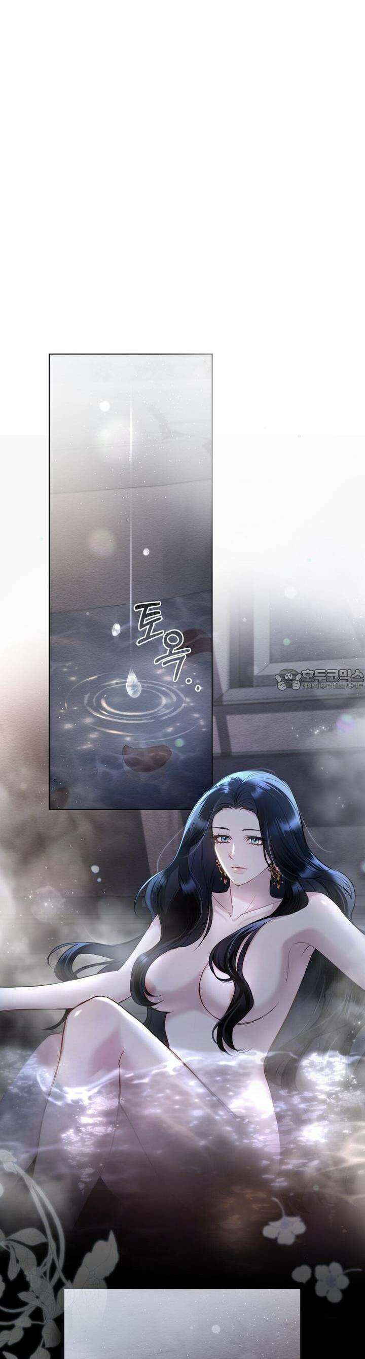황녀의 침실 인형 8화 6