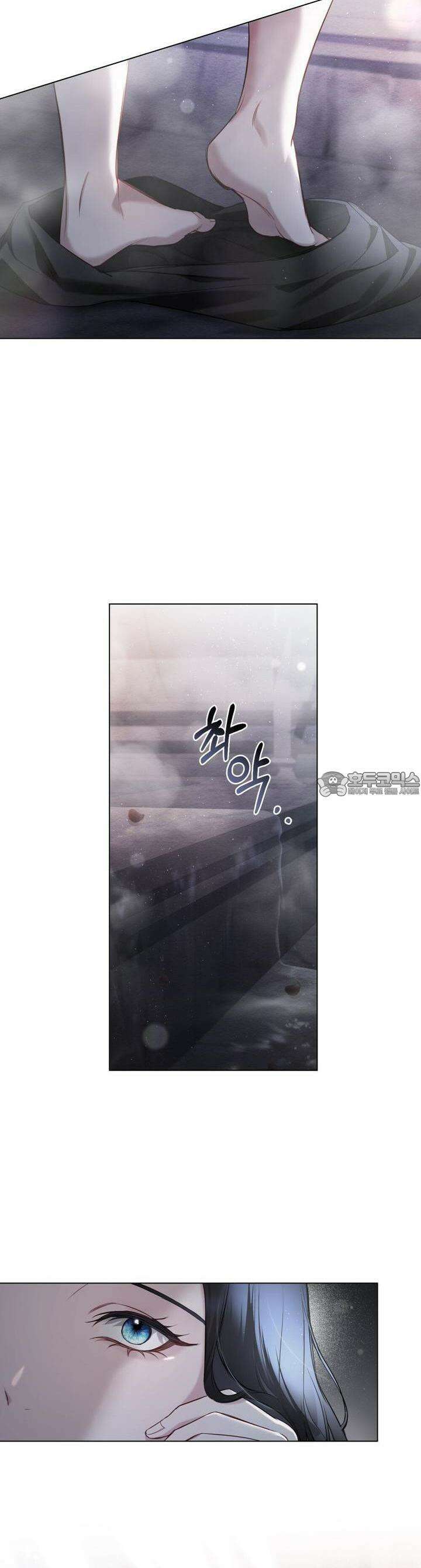 황녀의 침실 인형 8화 11