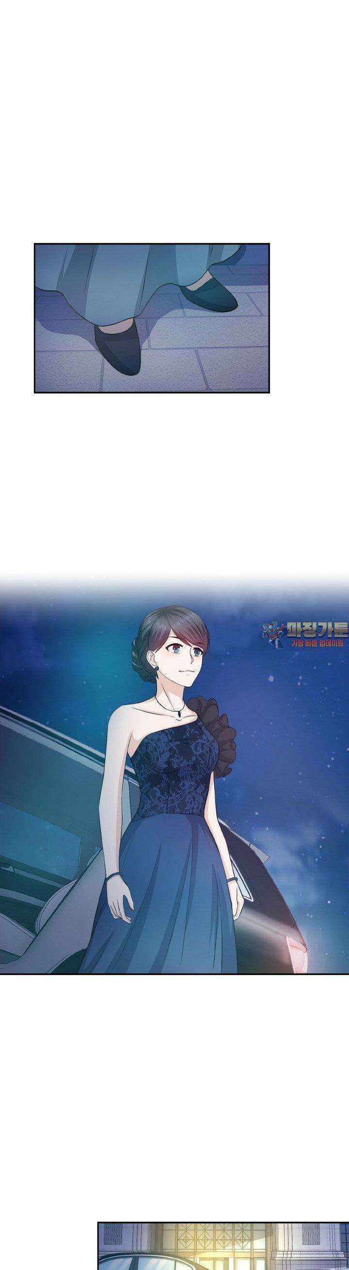 재벌가의 아내가 되었다 60화 1