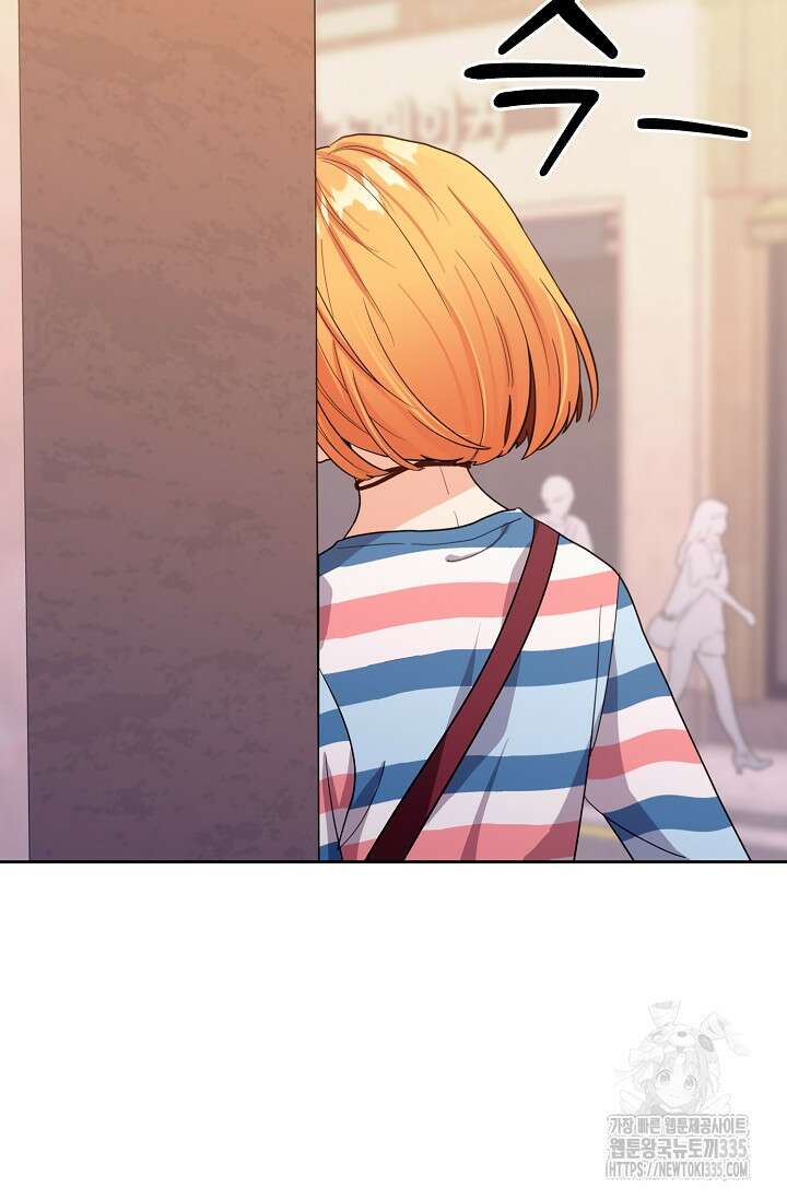 골든 블러드 7화 9