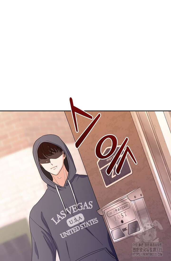 골든 블러드 7화 10
