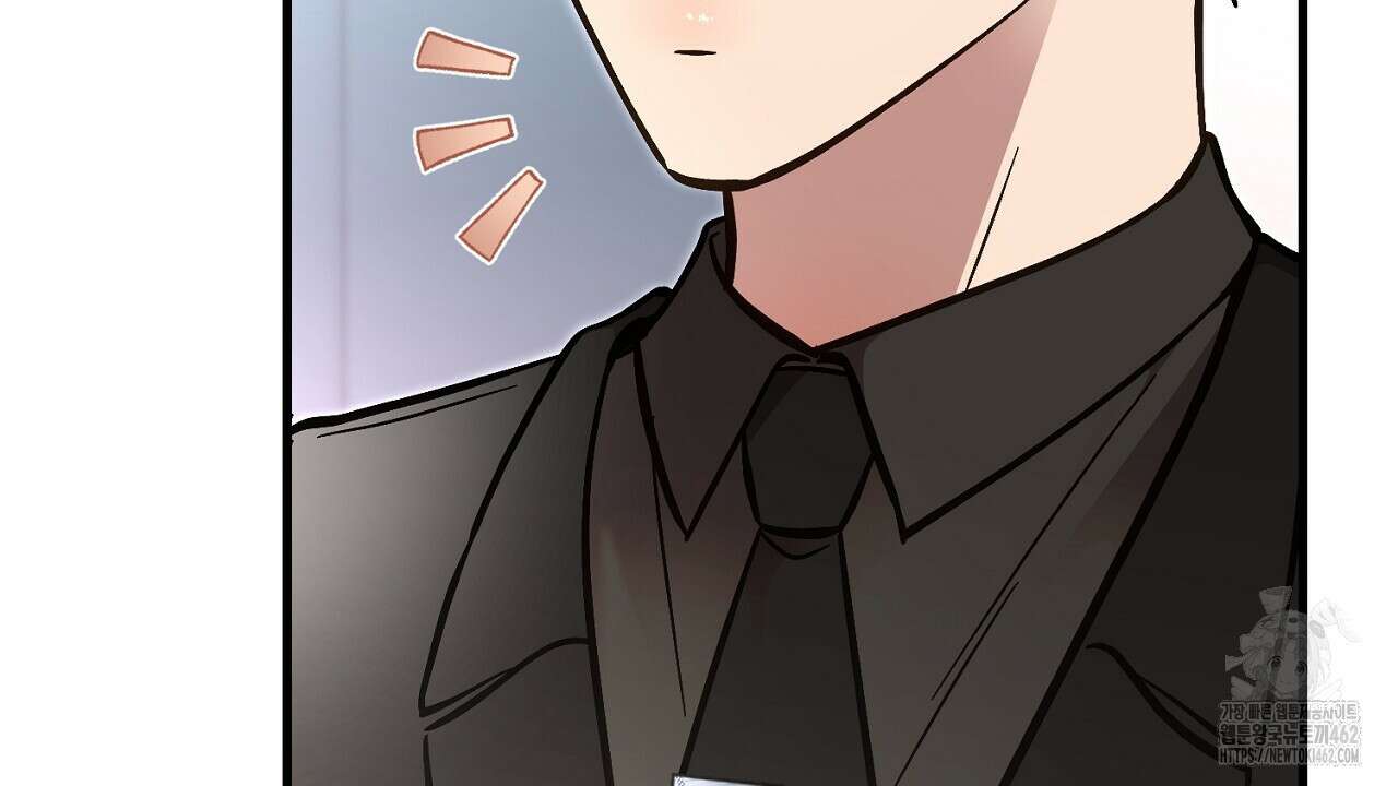 결혼속박 54화 6