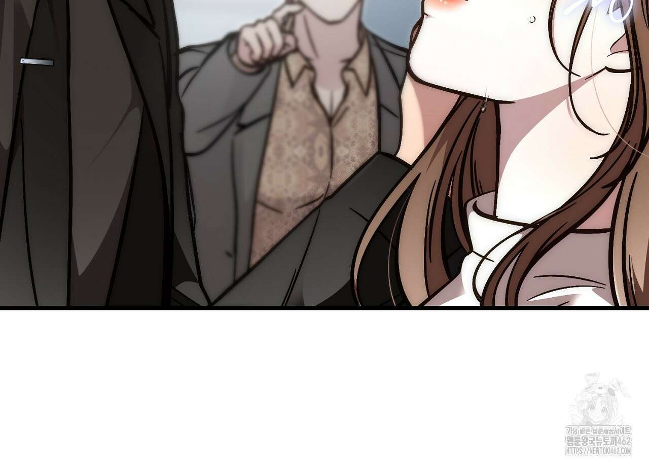 결혼속박 54화 23