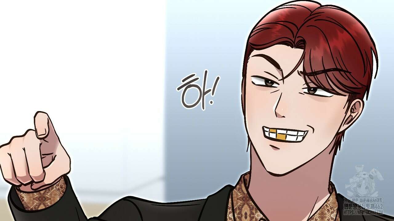 결혼속박 54화 25