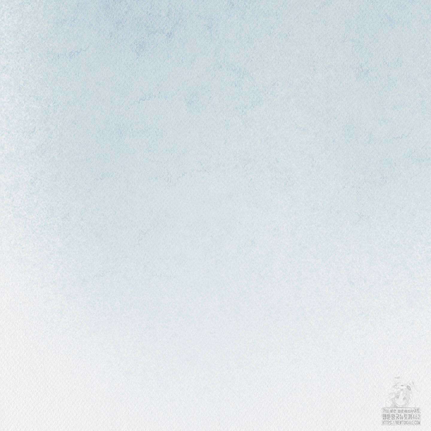도저히 말 못 할 모험 18화 6