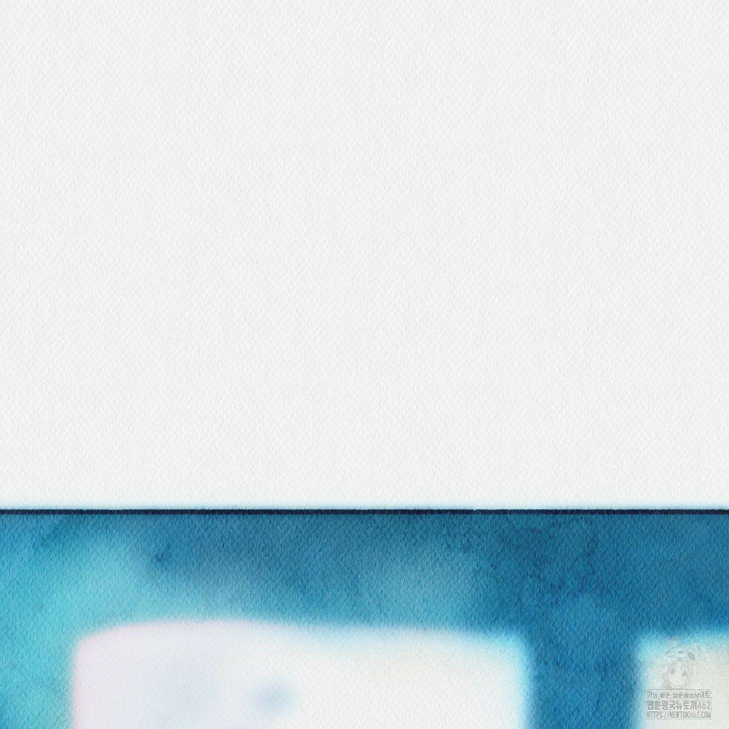 도저히 말 못 할 모험 18화 42