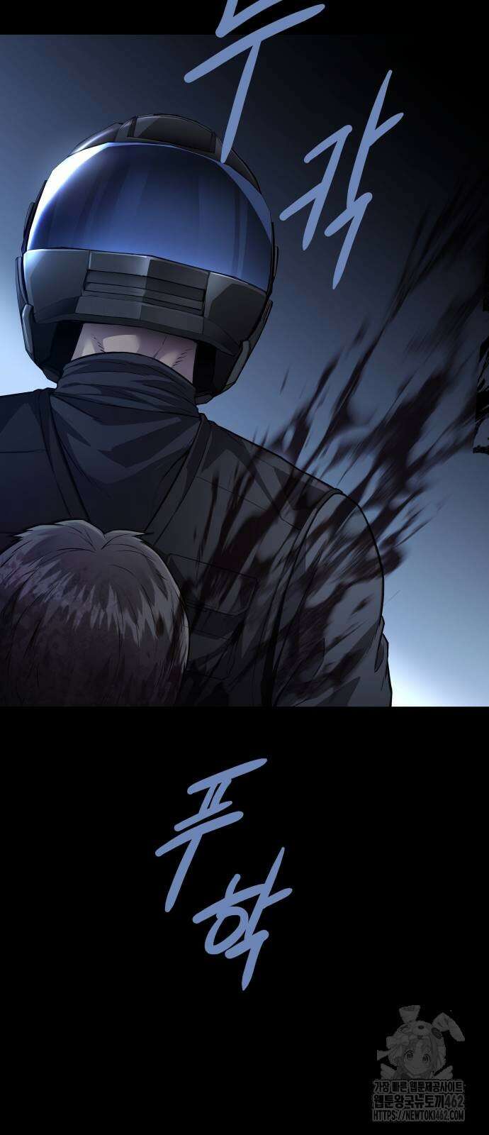 비질란테 2부 41화 25