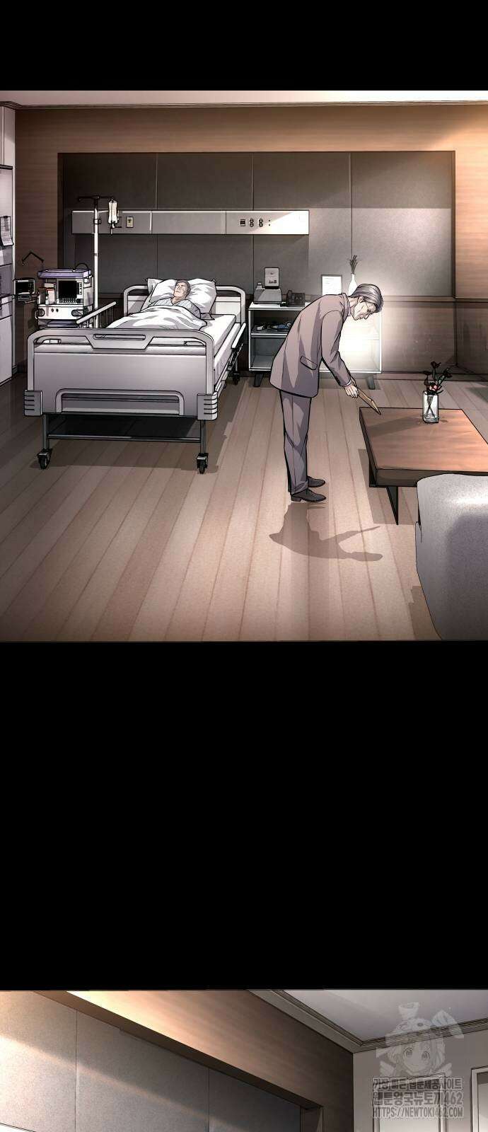 비질란테 2부 41화 62
