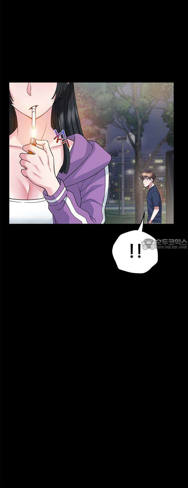 미래를 알려줘 6화 8