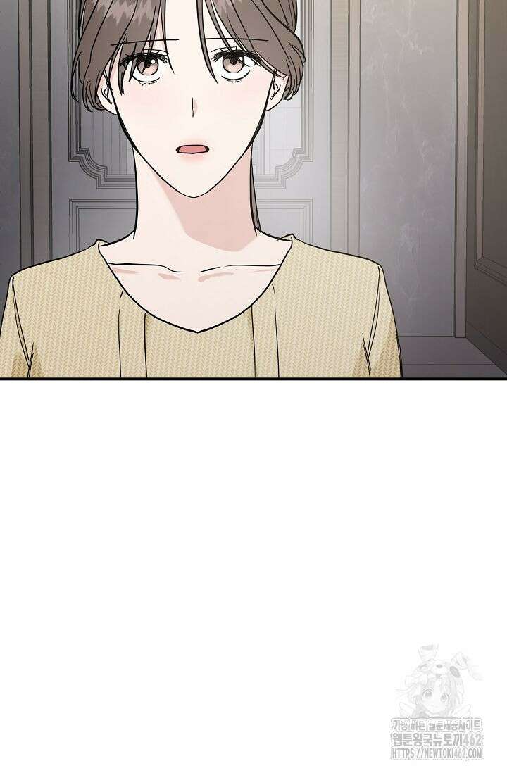 재혼 부부 64화 21