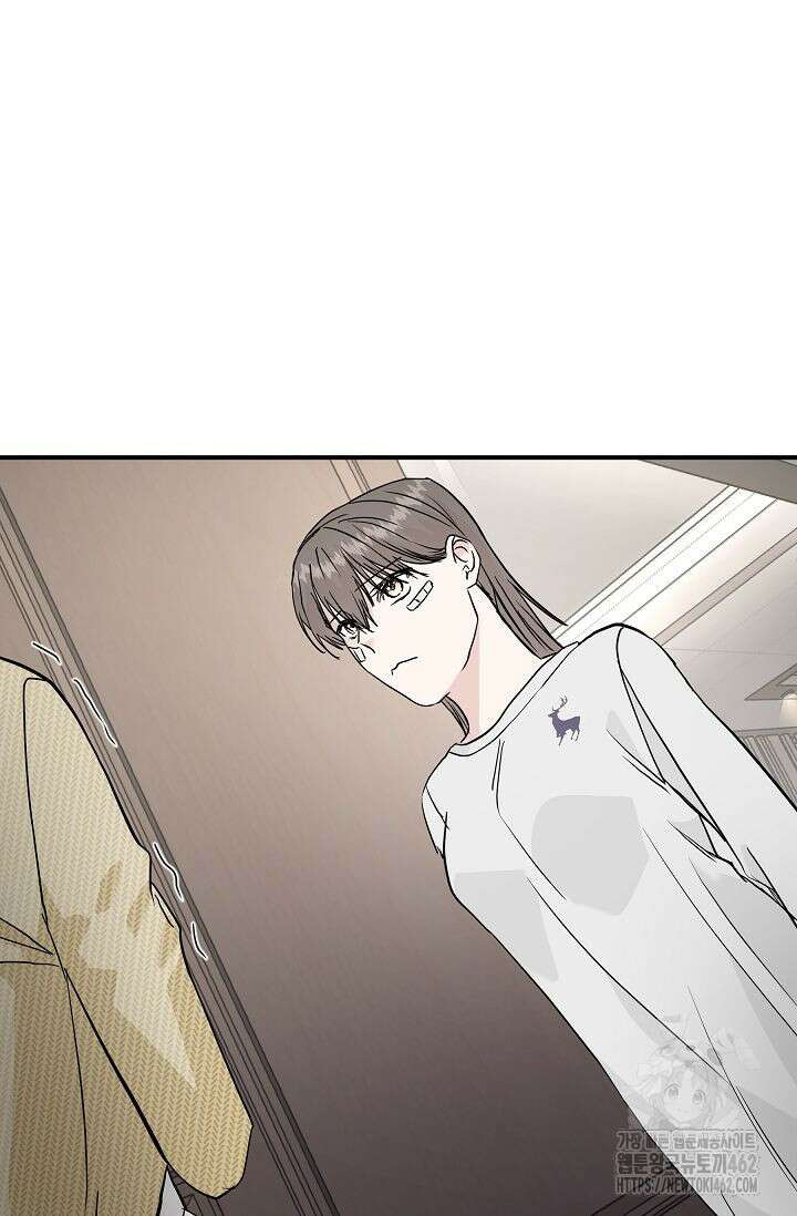 재혼 부부 64화 35