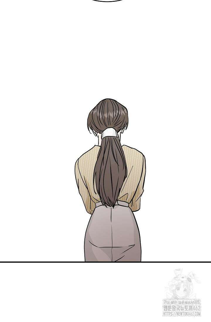 재혼 부부 64화 49