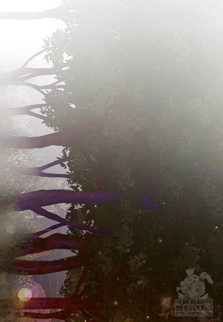 용을 삼킨 마법사 75화 125