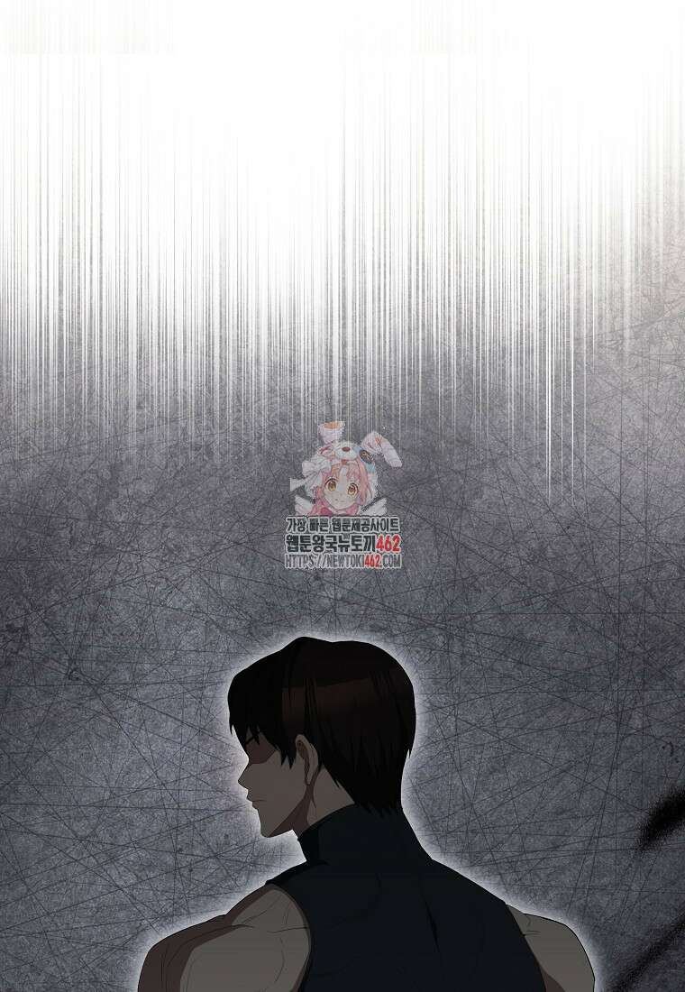 엑스트라가 너무 강함 62화 1
