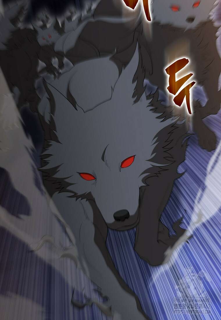 엑스트라가 너무 강함 62화 17