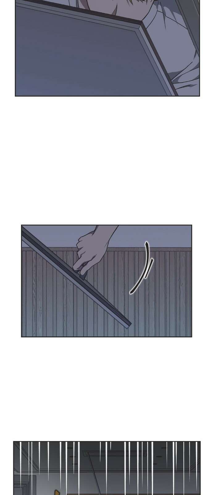 불완전 신데렐라물 42화 16
