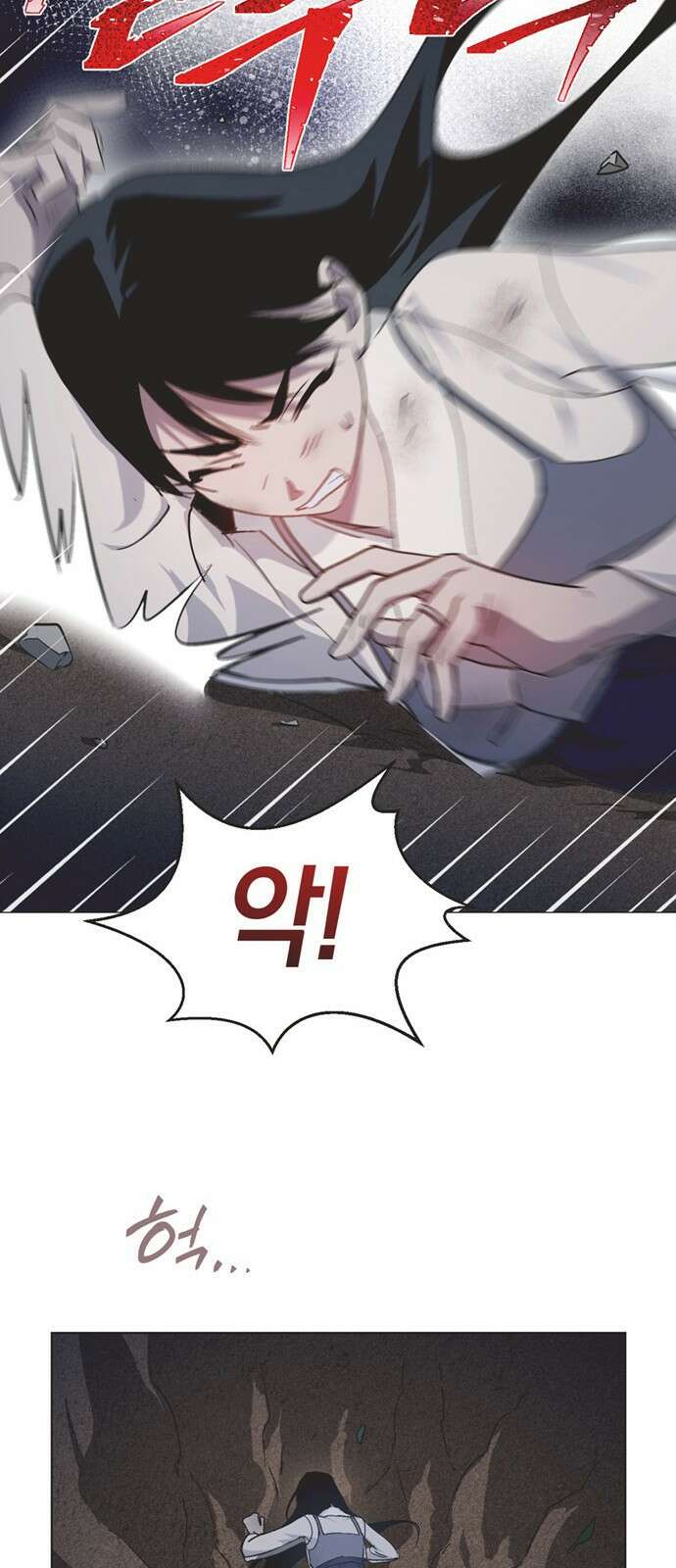 불완전 신데렐라물 42화 35