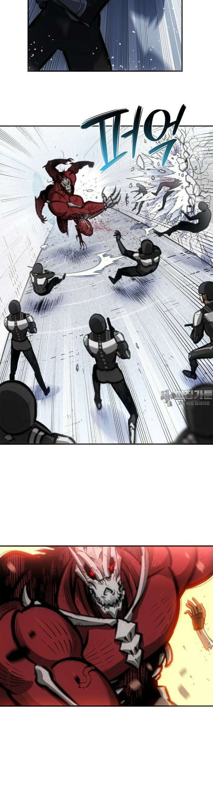 죽는 만큼 강해져라 8화 제2단계 5