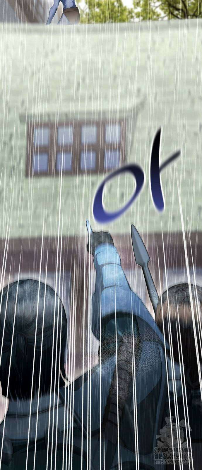 천재 공작가의 양녀로 살아남기 39화 10