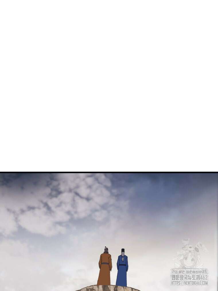 대사형 선유 111화 28