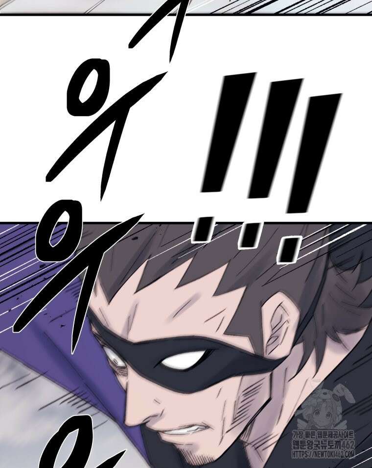 대사형 선유 111화 53