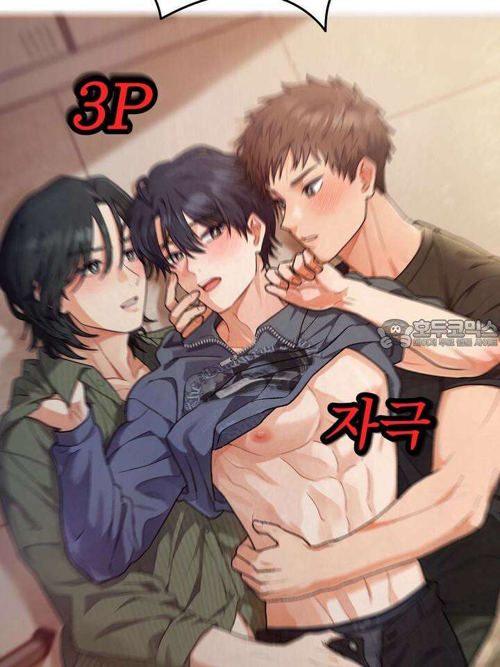 친구를 성불시키는 방법 [후기] 18