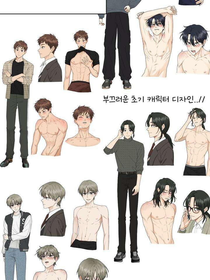 친구를 성불시키는 방법 [후기] 46