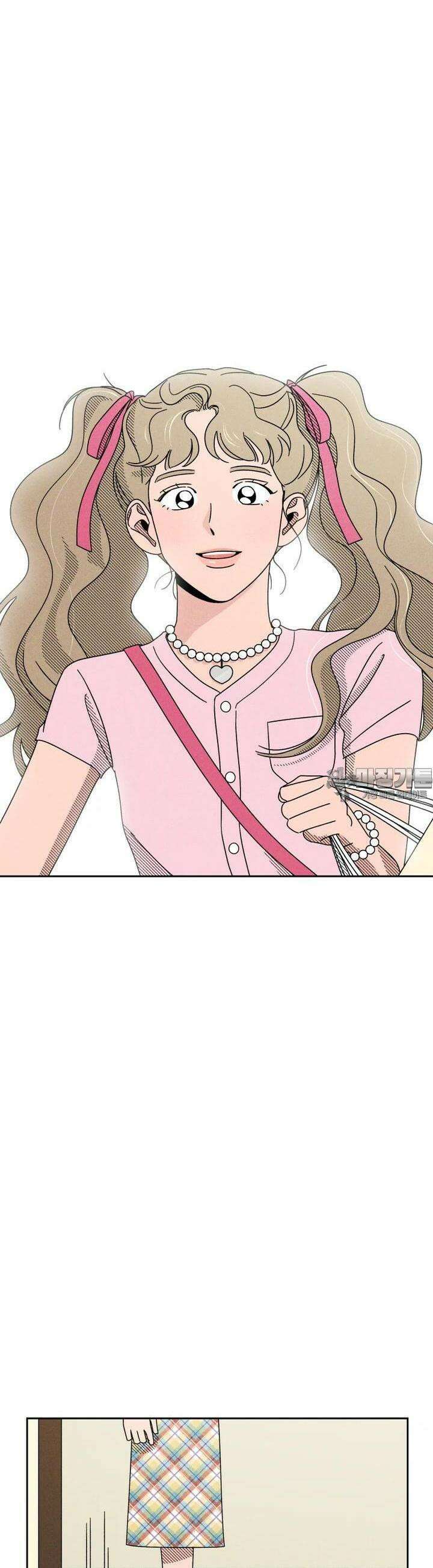 입 맞추는 사이 10． 대외비 39