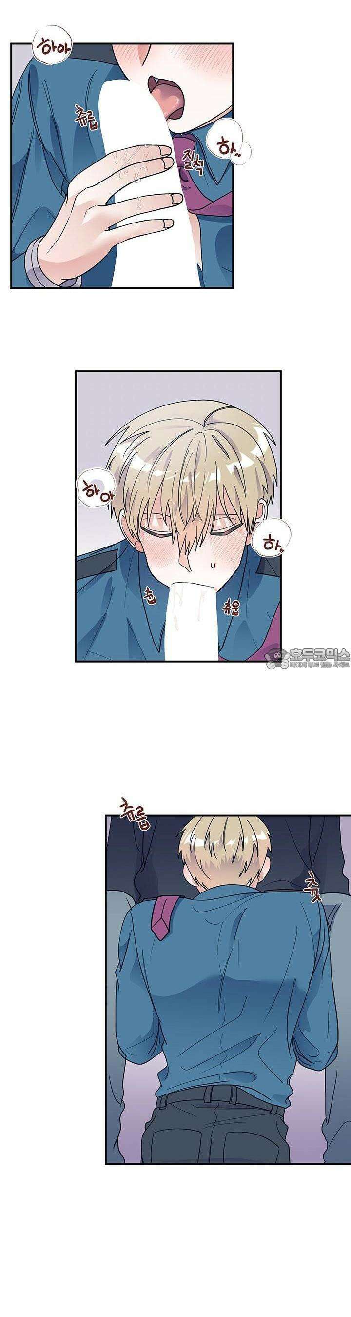 교수님의 19금 롤플레잉 11화 7