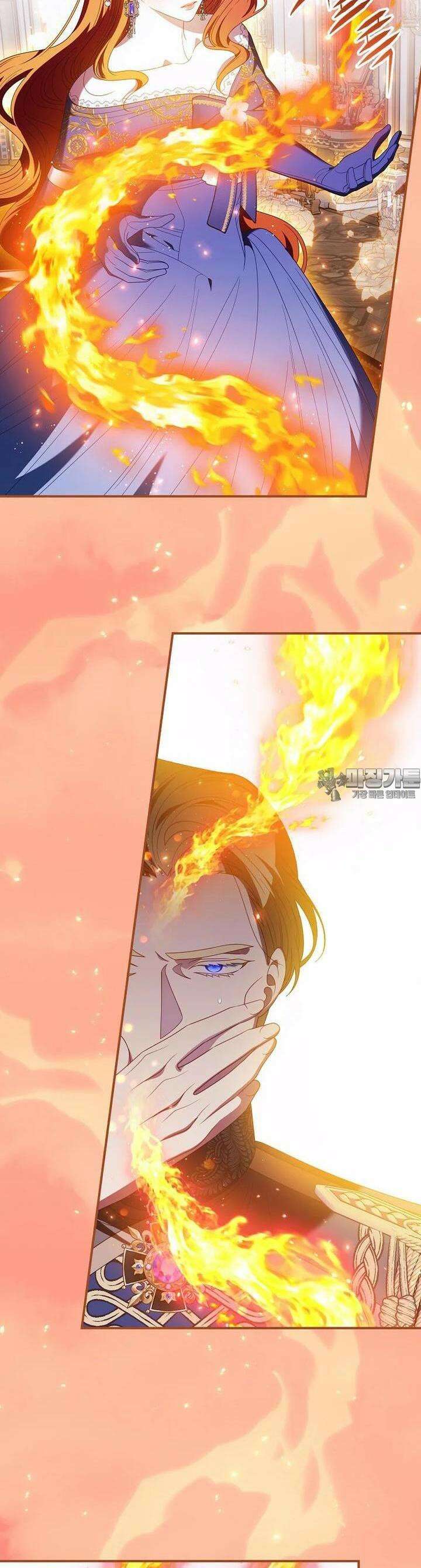 조신하게 키웠더니 집착남 되어 돌아왔다 71화 5