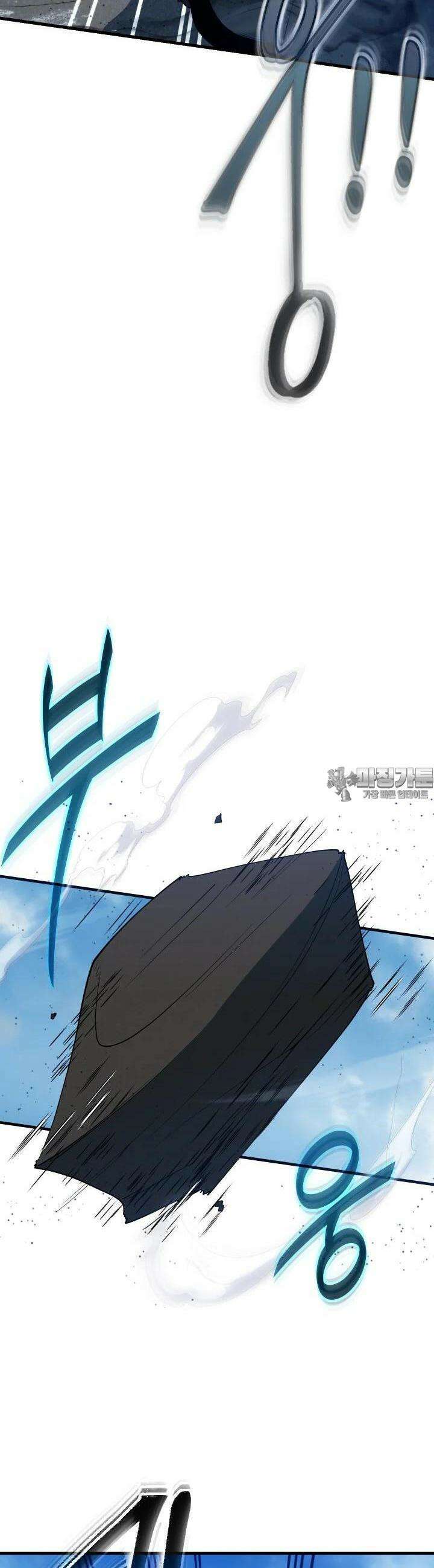 데드 엔드 48화 4