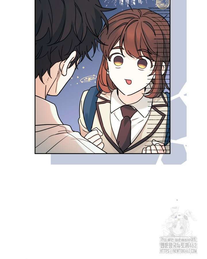 인소의 법칙 224화 11