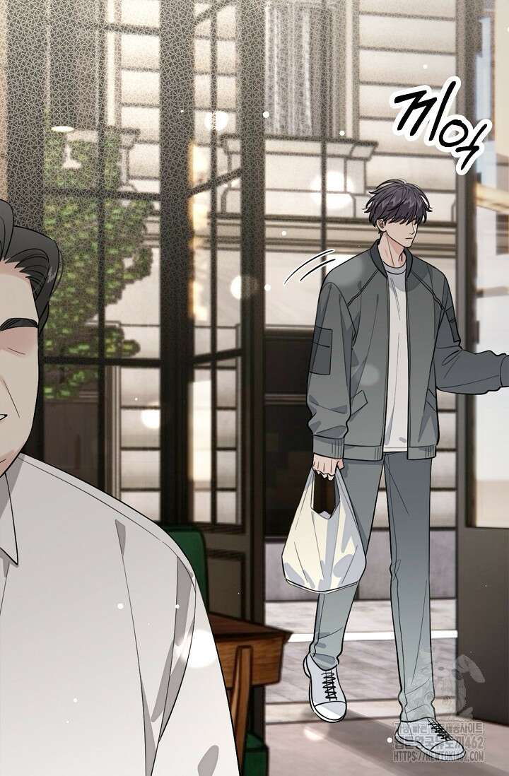 너, 내 사람이 되어 줘! 86화 27