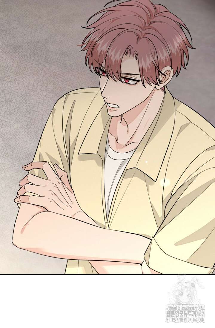 너, 내 사람이 되어 줘! 86화 39