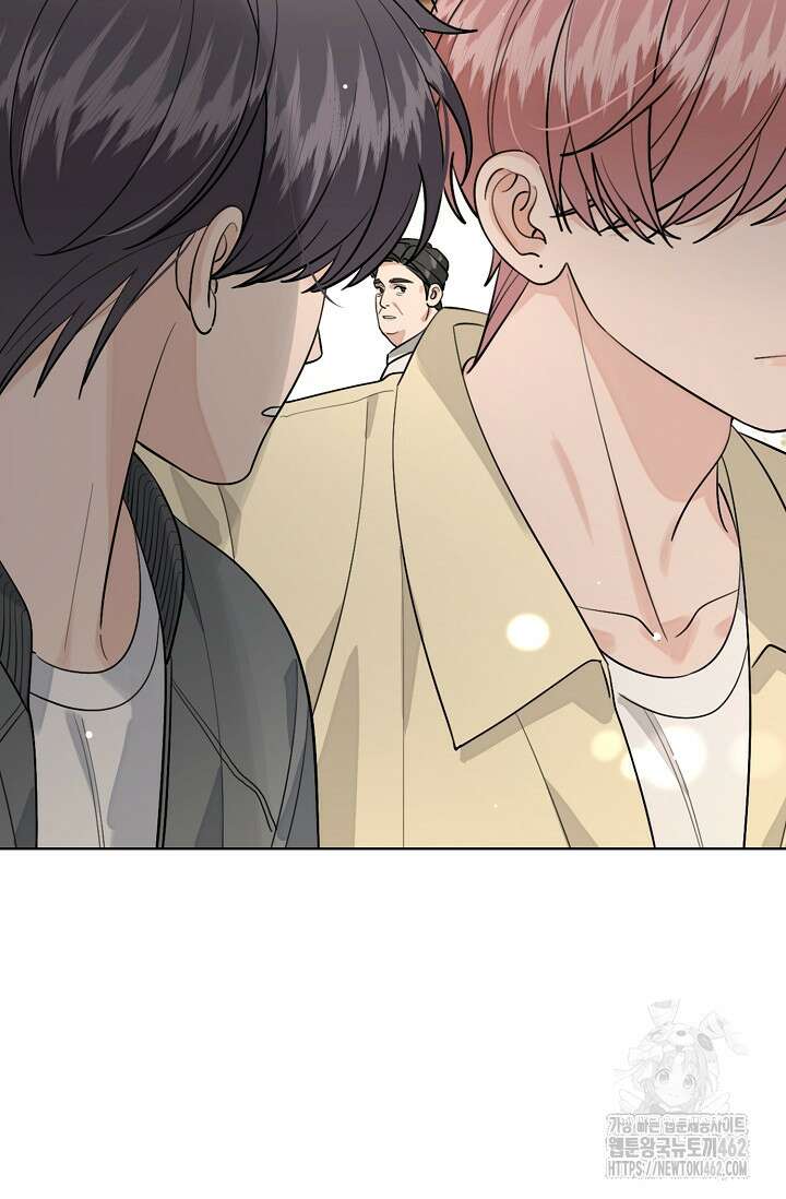 너, 내 사람이 되어 줘! 86화 50