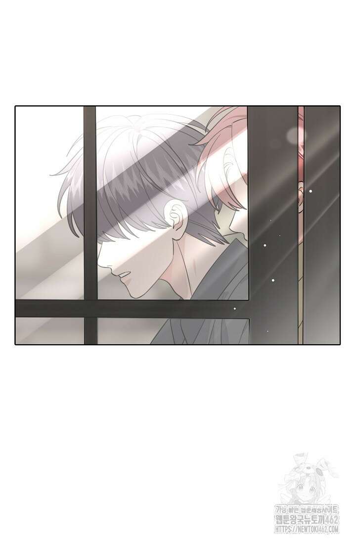 너, 내 사람이 되어 줘! 86화 55