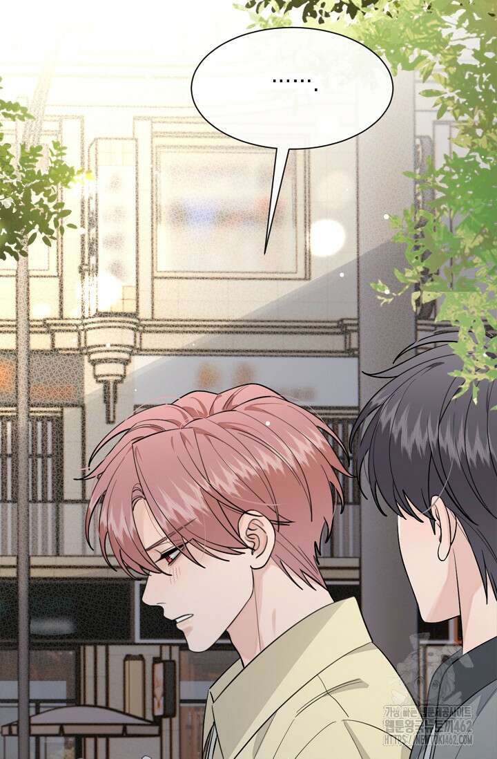 너, 내 사람이 되어 줘! 86화 65